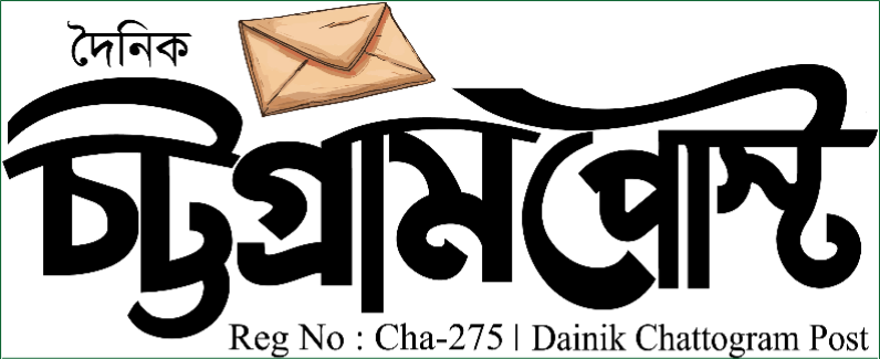 Songbad71