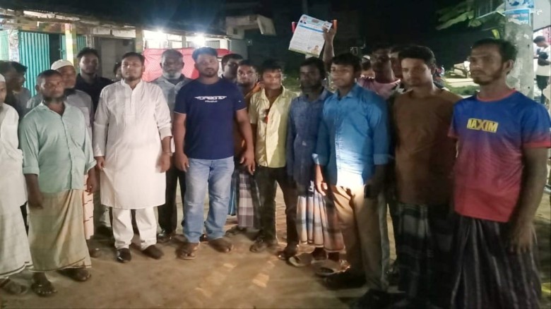 হারুয়ালছড়িতে বিএনপির ঘোষিত ৩১ দফা লিফলেট বিতরণ।...