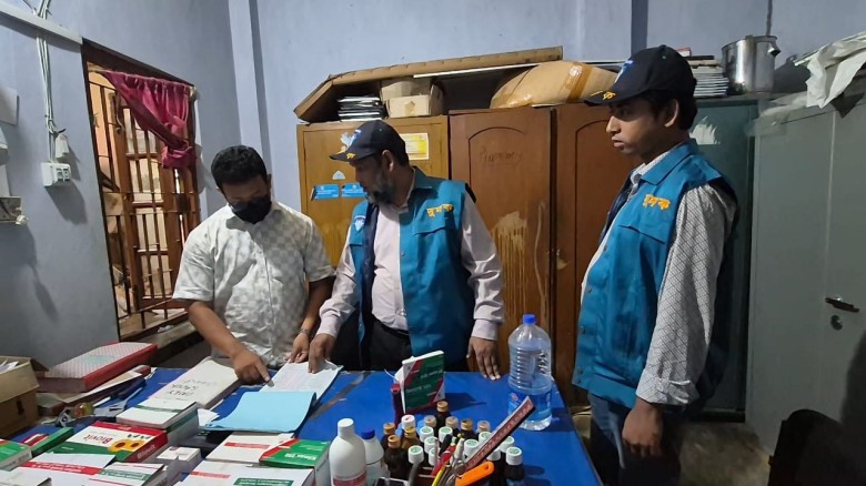 রাঙামাটির বরকল উপজেলা স্বাস্থ্য কমপ্লেক্স ও স্বাস্থ্যকেন্দ্র