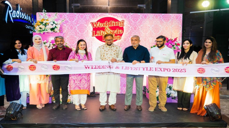 ওয়েডিং অ্যান্ড লাইফস্টাইল এক্সপোর  বর্ণাঢ্য আয়োজন