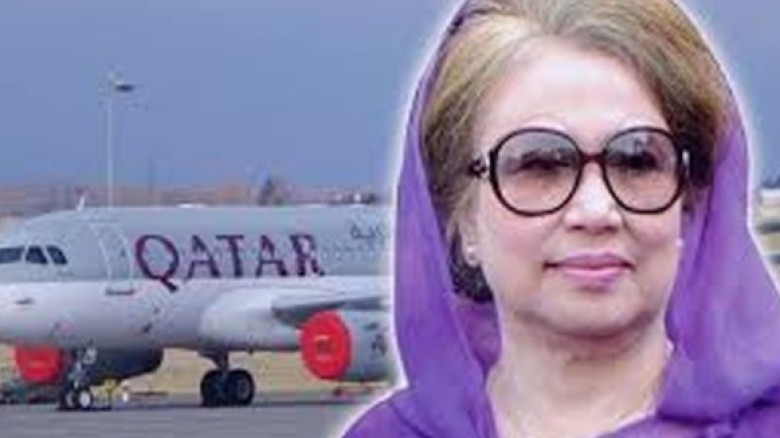 খালেদা জিয়ার জন্য এয়ার অ্যাম্বুলেন্স পাঠাতে সম্মতি কাতারের...