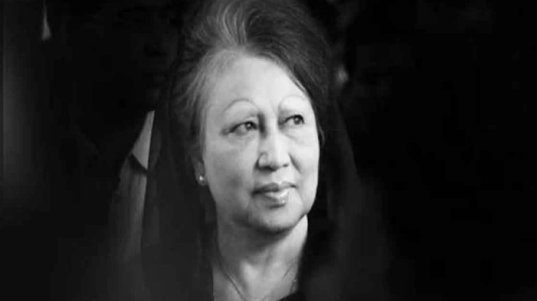 খালেদা জিয়ার জন্য আজ সারাদেশের মসজিদে দোয়ার আহ্বান...