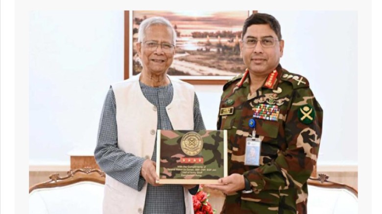 প্রধান উপদেষ্টার সঙ্গে সেনাপ্রধানের সাক্ষাৎ