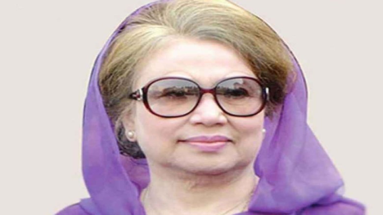 শ্রেষ্ঠ অদম্য নারী পুরস্কার পাচ্ছেন খালেদা জিয়াসহ ৬ জন