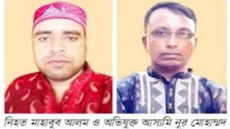 পটিয়ায় জমির বিরোধ নিয়ে ছুরিকাহতে এক যুবকের মৃত্যু।