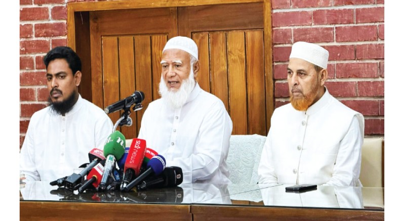 গণভোটের প্রতি সম্মান দেখাতে সরকারের প্রতি আহ্বান জামায়াত আমি