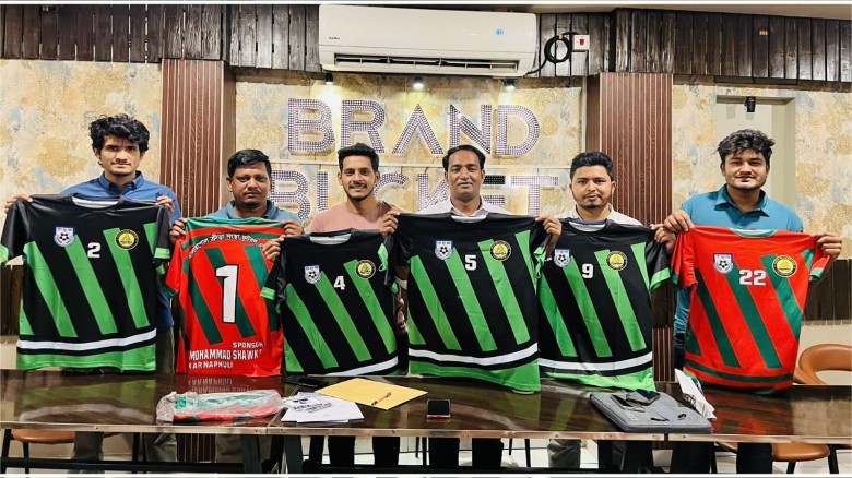 কালারপোল ক্রীড়া সংস্থা ফুটবল একাডেমির আলোচনা সভা ও জার্সি উন