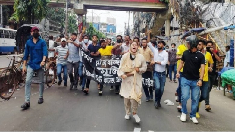 চট্টগ্রামে নিষিদ্ধঘোষিত ছাত্রলীগের ঝটিকা মিছিল, আটক ৩...