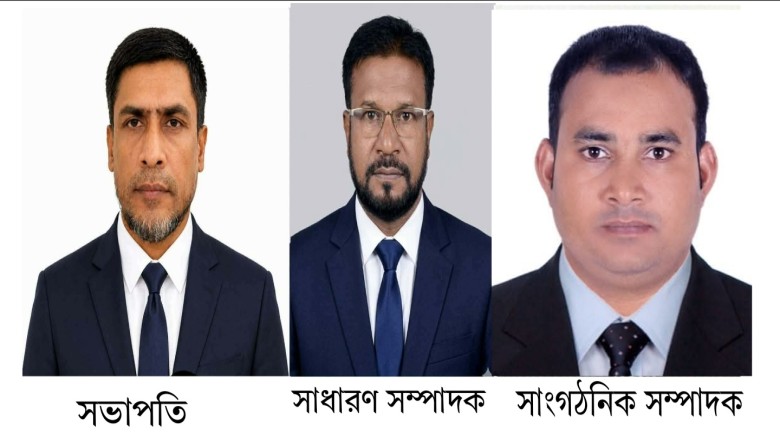 আসক ফাউন্ডেশনের চট্টগ্রাম বিভাগ দক্ষিণ কমিটি ঘোষণা...