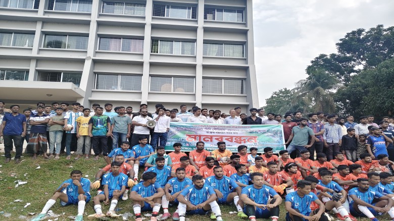 লংগদুতে মিনি স্টেডিয়ামের দাবিতে সর্বস্তরের জনগণের মানববন্ধন।...