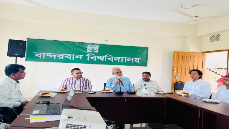 লোহাগাডায় কর্মরত সাংবাদিকদের সাথে বান্দরবান বিশ্ববিদ্যালয়ে মতবিনিময় সভা অনুষ্ঠিত...