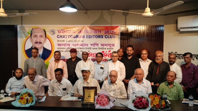 হুট করে মামলা নয়,সাংবাদিকদের বিরুদ্ধে অভিযোগ প্রেস কাউন্সিল