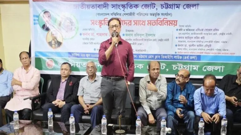 সংস্কৃতির আলো দিয়েই সমাজের অন্ধকার দূর করা সম্ভব: চসিক মেয়র