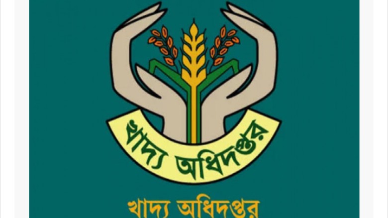 খাদ্য বিভাগের ধান-চাল সংগ্রহ : মজুত-সংগ্রহ দুটোই ভালো তবুও ব
