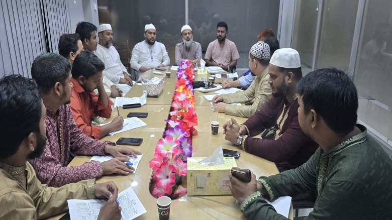চট্টগ্রাম মহানগরী জামায়াতের যুব বিভাগের প্রস্তুতি