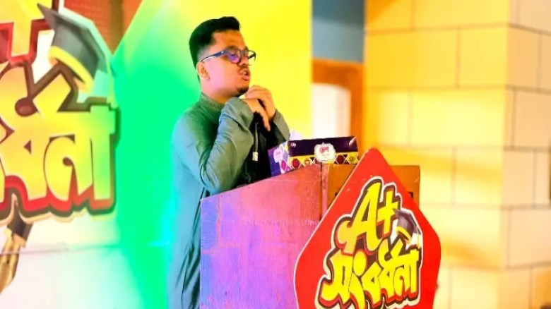 জিপিএ-৫ চূড়ান্ত অর্জন নয়, সামনে কঠিন পথ: ডাকসু জিএস