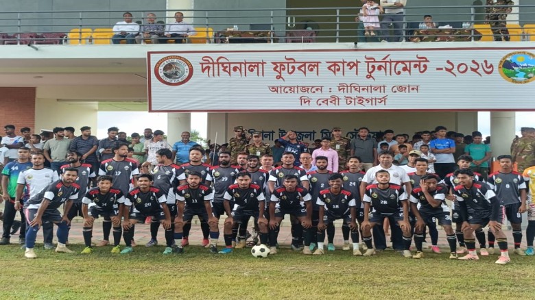 দীঘিনালা প্রীতি ফুটবল ম্যাচে লংগুদু-৩ দীঘিনালা-২