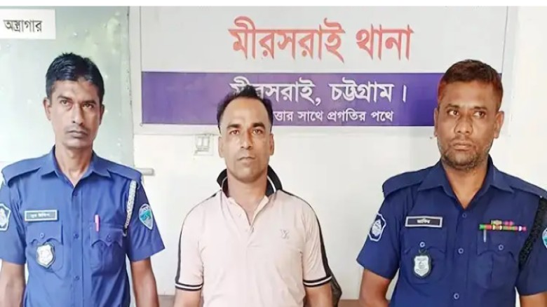 ইয়াবাসহ গ্রেফতার মিরসরাইয়ের সেই যুবদল নেতা বহিষ্কার