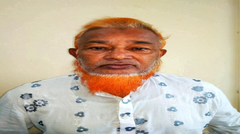 হাটহাজারীতে সাবেক প্রধান শিক্ষক মোহাম্মদ শফিকুল ইসলামের ইন্ত