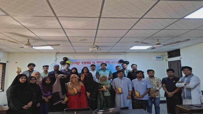 কুবির তরুণ কলাম লেখক ফোরামের দায়িত্ব হস্তান্তর অনুষ্ঠিত