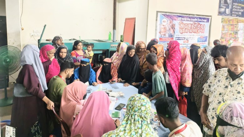 বিশ্ব ডায়াবেটিস দিবসে ৩০০ রোগীর বিনামূল্যে চক্ষু শিবির ও ছা