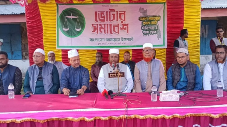 জামায়াত জান্নাতের টিকিট বিক্রি করে না