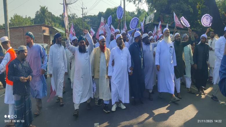 চট্টগ্রাম-১০ আসনে ইসলামী আন্দোলনের প্রার্থী জান্নাতুল ইসলামে