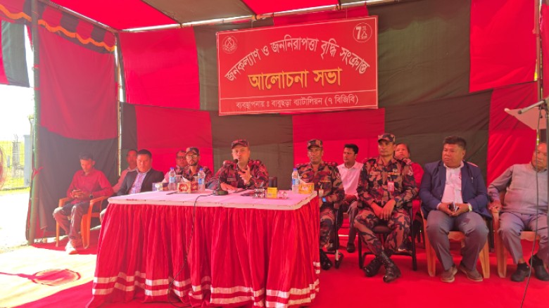 সীমান্তে চোরাচালান প্রতিরোধে বাবুছড়ায় বিজিবির সচেতনতামূলক সভ