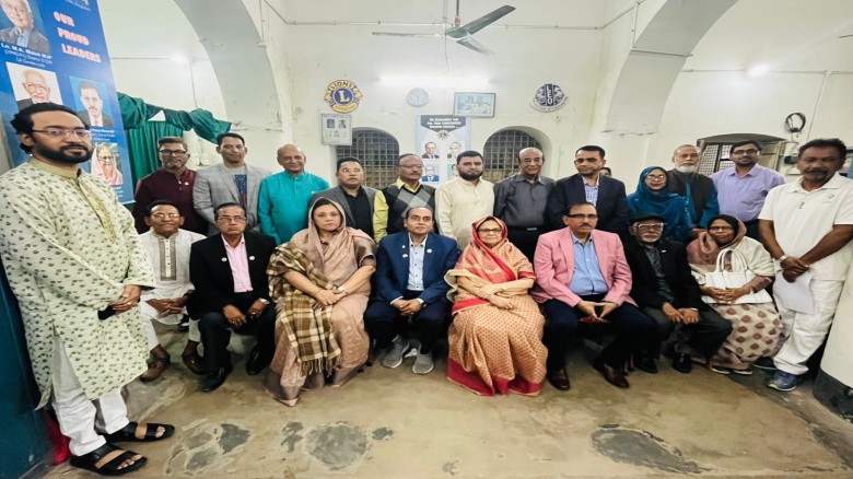 লায়ন্স সার্ভিস কমপ্লেক্সের এর সভা অনুষ্ঠিত.