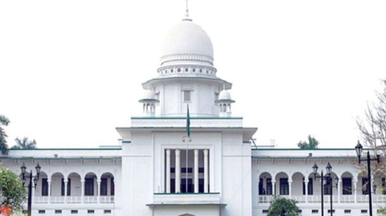 পঞ্চদশ সংশোধনী নিয়ে হাইকোর্টের রায়ের বিরুদ্ধে আপিল শুনানি শু