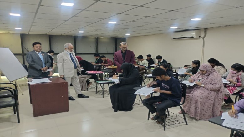 বান্দরবান বিশ্ববিদ্যালয়ে সুষ্ঠু ও শান্তিপূর্ণ পরিবেশে ২০২৫ 