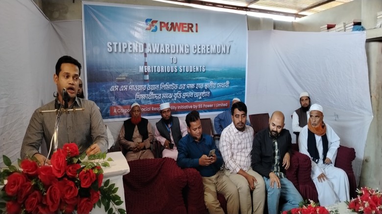 বাঁশখালীতে এস এস পাওয়ার ওয়ান লিমিটেড এর পক্ষ থেকে স্থানীয় মে