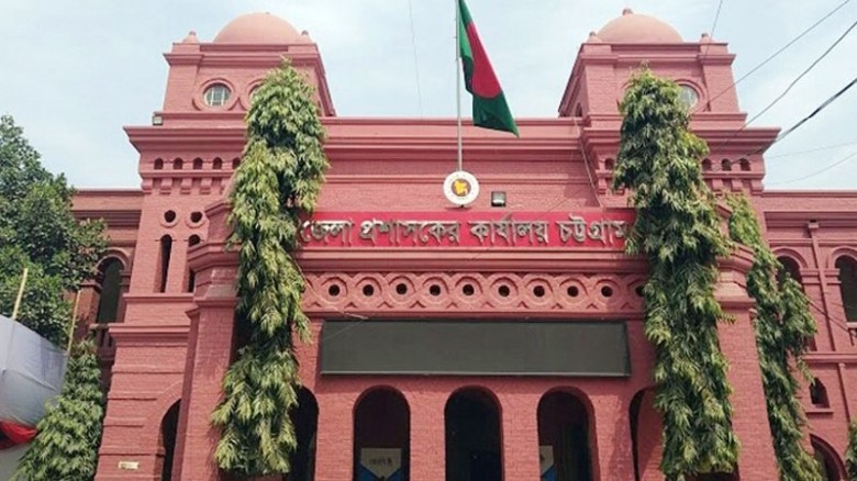 চট্টগ্রামের ১৬ আসনে ৪২ ম্যাজিস্ট্রেট নিয়োগ
