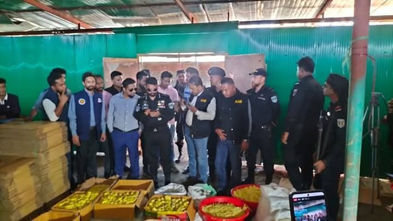 কর্ণফুলীতে অবৈধ সাবান কারখানায় র‍্যাব–বিএসটিআইয়ের যৌথ অভিযান