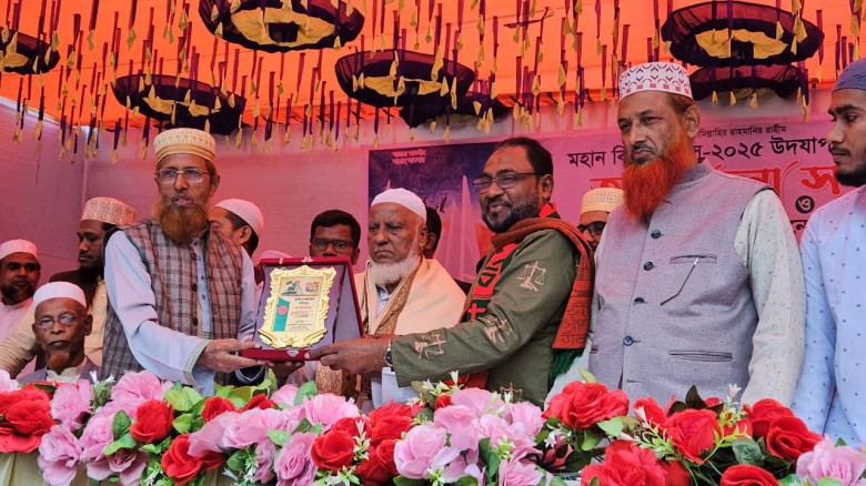 মিরসরাইয়ে বীর মুক্তিযোদ্ধাদের সংবর্ধনা দিয়েছে জামায়াত ইসলামী...