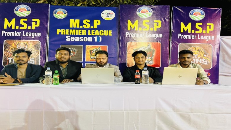 জোরারগঞ্জে অনুষ্ঠিত হলো ১১তম এম.এস.পি ক্রিকেট প্লেয়ার নিলাম