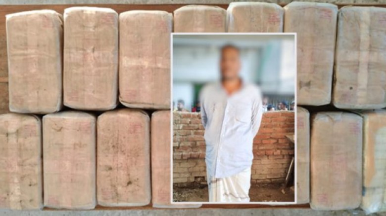 পতেঙ্গায় সাড়ে ৪ কোটি টাকার ইয়াবাসহ একজন গ্রেপ্তার