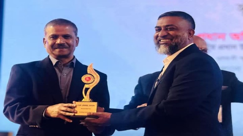 জাতীয় প্রবাসী দিবসে সিআইপি সম্মাননা পেলেন শফিকুল ইসলাম রাহী...