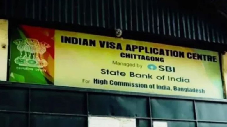 অনির্দিষ্টকালের জন্য বন্ধ চট্টগ্রামের ভারতীয় ভিসা সেন্টার