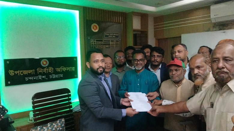 চট্টগ্রাম ১৪ সংসদীয় আসনে মনোনয়ন ফরম সংগ্রহ করলেন বিএনপি নেতা