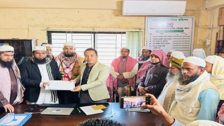 চট্টগ্রাম-২ (ফটিকছড়ি) আসনে বই প্রতীকে হুসাইন মুহাম্মদ শাহজাহ