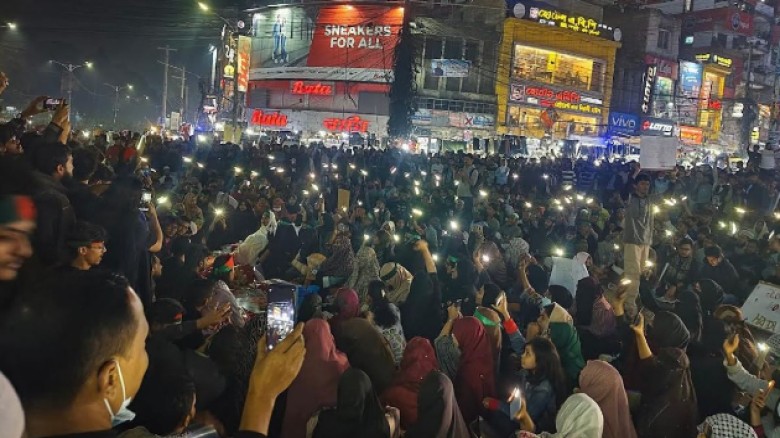 ওসমান হাদি হত্যার বিচারের দাবিতে উত্তাল চট্টগ্রাম