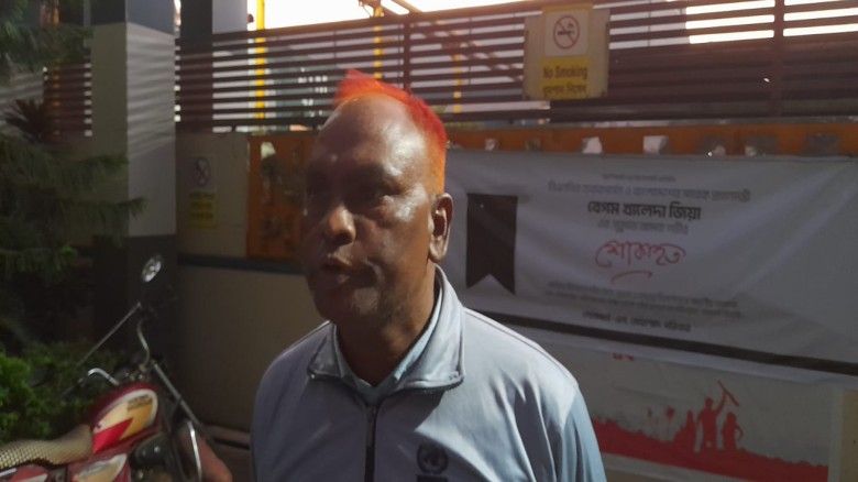 সরকারি নির্দেশনা অমান্য  ছুটি দেয়নি এন মোহাম্মদ প্লাস্টিক কা