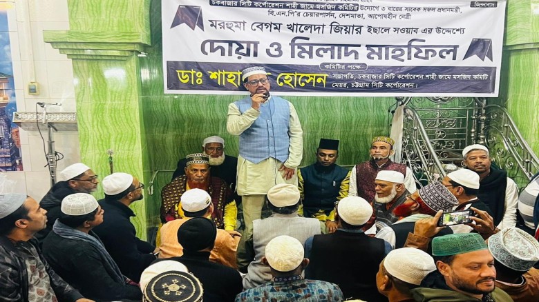 চকবাজার শাহী জামে মসজিদে দোয়া মাহফিলে ডা. শাহাদাত হোসেন
