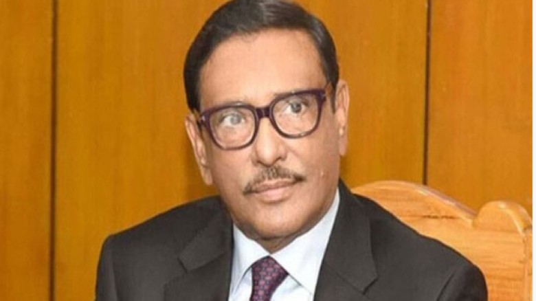 ওবায়দুল কাদের ও সাবেক ১৩ সচিবের দেশত্যাগে নিষেধাজ্ঞা