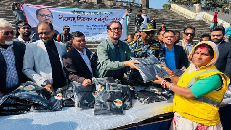 শীতার্তদের  সহায়তায় বিত্তবানরা এগিয়ে আসুন:  মেয়র ডা. শাহাদাত