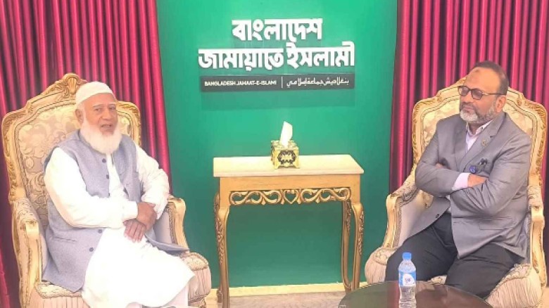 জামায়াত আমিরের সঙ্গে ঢাবি ভিসির সৌজন্য সাক্ষাৎ