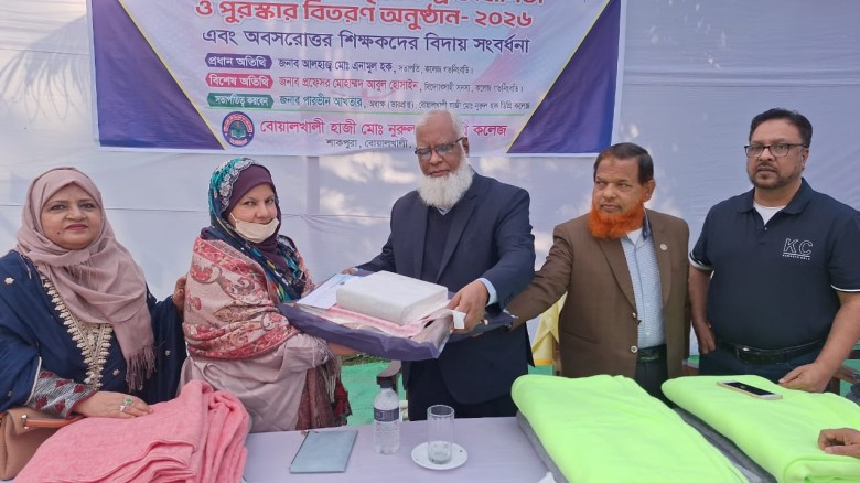 নুরুল হক ডিগ্রি কলেজে বার্ষিক ক্রীড়া সাংস্কৃতিক প্রতিযোগিতা 