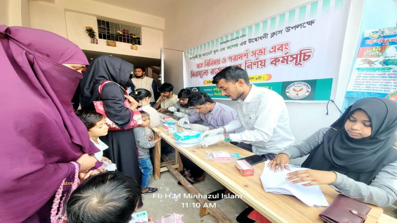 কর্ণফুলী প্রি ক্যাডেট স্কুল এন্ড কলেজে বিনামূল্যে রক্তের গ্র
