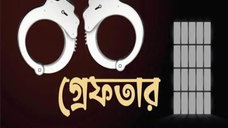 চট্টগ্রামে স্বামীর ছুরিকাঘাতে স্ত্রী নিহত